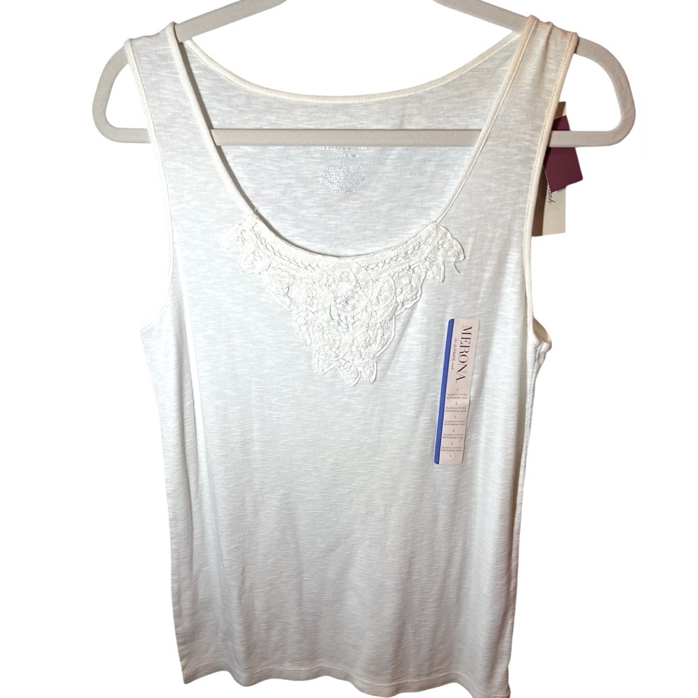 New Cream Lace Detail Tank Top by Merona.  Size = Large